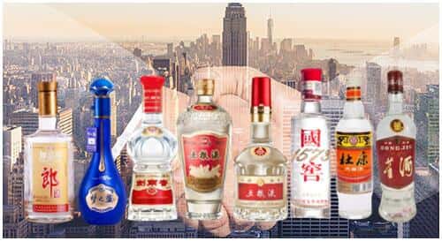 大理市回收名酒